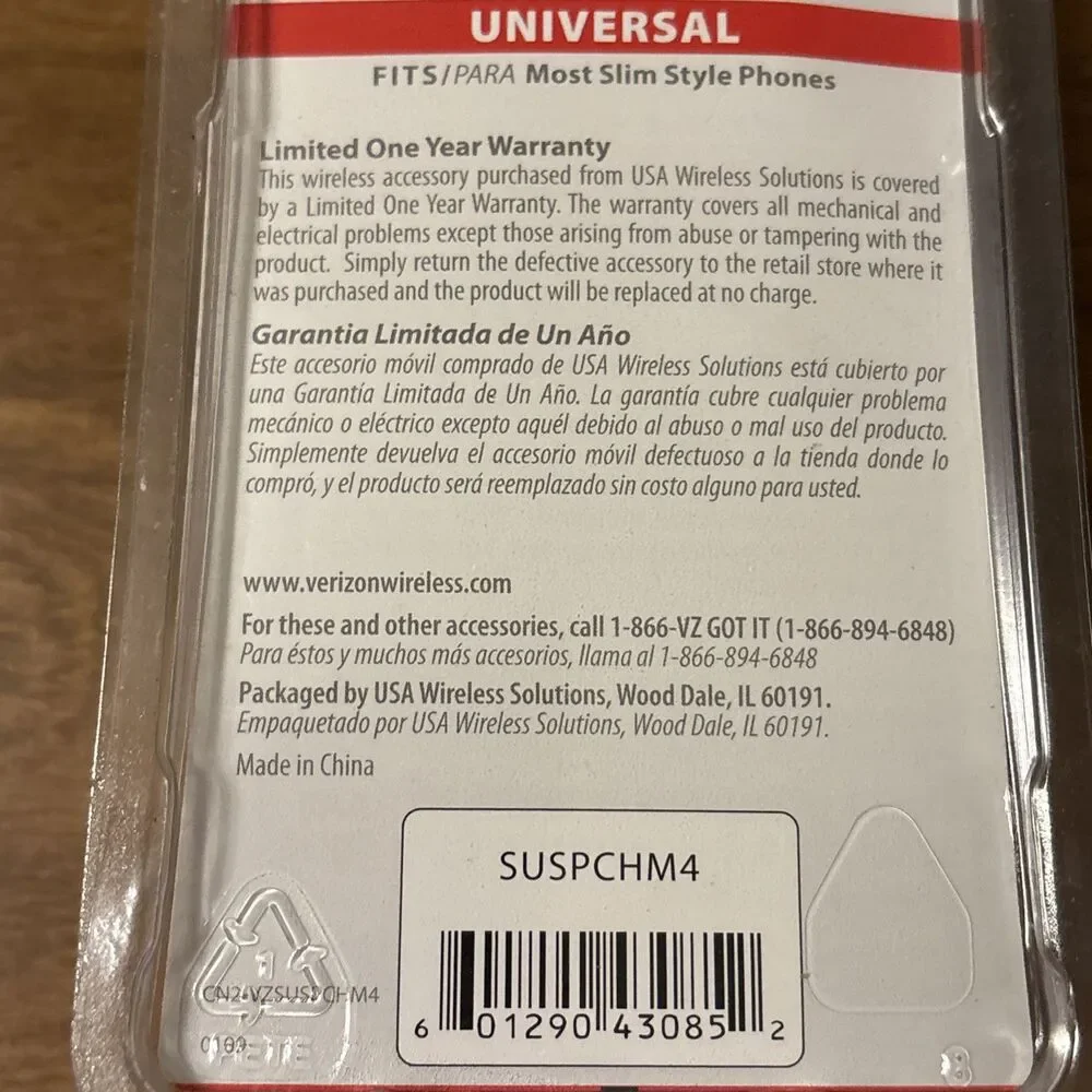 Universal Slim Style Leather Phone Pouch from Verizon Wireless Belt Clip